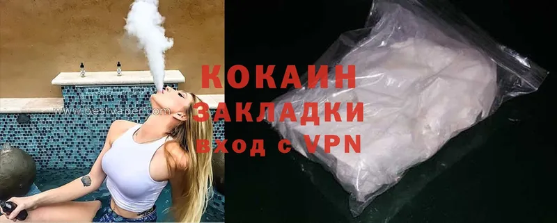 Купить наркотики цена Тольятти A-PVP  АМФ  COCAIN  Гашиш  МДМА  Меф мяу мяу  Каннабис 