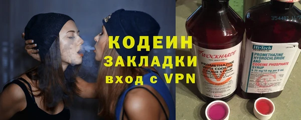 MDMA Premium VHQ Бугульма